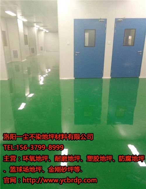 洛陽(yáng)環(huán)氧地坪高溫施工要注意什么？