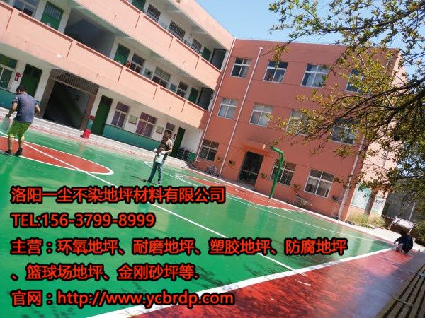 洛陽環(huán)氧地坪的養(yǎng)護(hù)要點(diǎn)是什么？